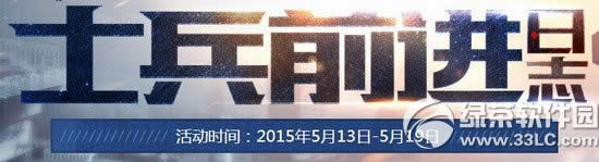 ʿǰM־ӾWַ Iʿ΄Քsuao