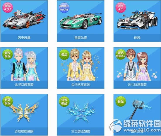 qqw܇?yn)֮NX ֮Nɶ(jing)(l)