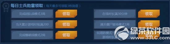 (zhn)ʿǰM(jn)־(dng)W(wng)ַ I(lng)ʿ΄(w)su(y)a(b)o2