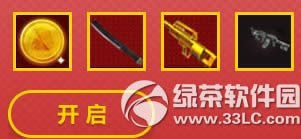 ʬֽRÿ@ϲQӾWַ ͎@ϲ2