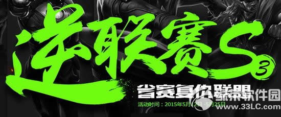 ِs3ӾWַ ʡِͳ1