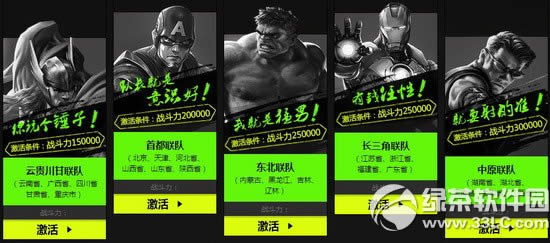 ِs3ӾWַ ʡِͳ