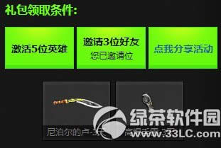 ِs3ӾWַ ʡِͳ4