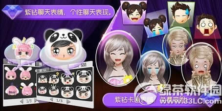 r(sh)@8@ôˬ(dng) ؙ(qun)(yu)6