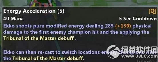 lolekkoX lolӢekkoҕlp