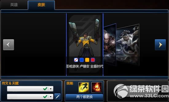 lolŲƤw_ۻ ŲƤwYޕrϼ