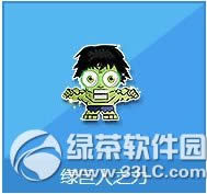 qqw܇G֮X G֮ɶ(jing)(l)