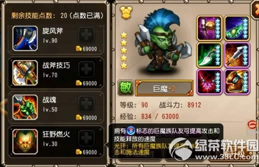 ħX(ju)ҕlp ħX(ju)Ѽܼ(zhun)bB2