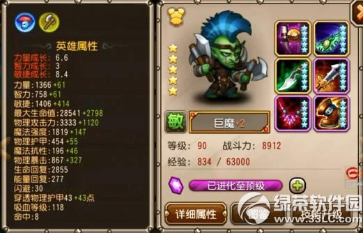 ħX(ju)ҕlp ħX(ju)Ѽܼ(zhun)bB4