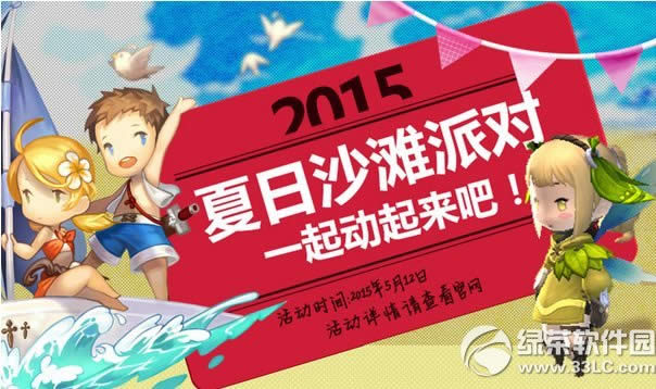 س֮պɌ(dng) 5.12һЄ(dng)1