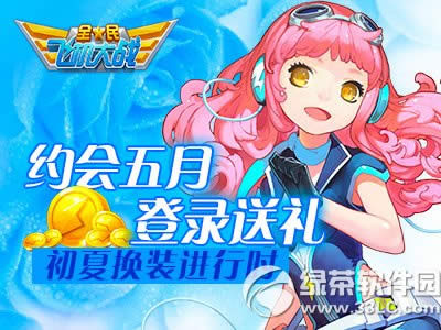 ȫwCsµͶY ēQbMЕr1