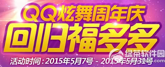 qqcؚwӾWַ ؚwҊYq1888cȯ1