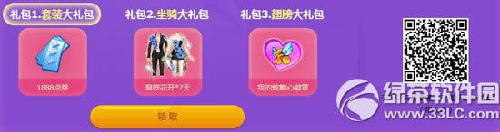 qqcؚwӾWַ ؚwҊYq1888cȯ2