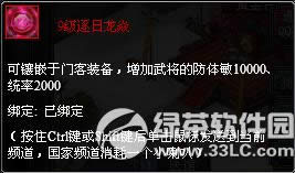 ۠59-12ѭhֵ ֵͺöY3