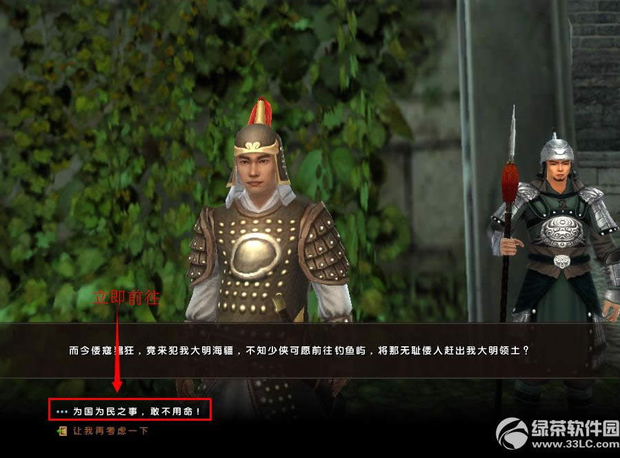 潛(jng)ĩ옷(l)(dng)(ni) _(ki)ѕ渣1