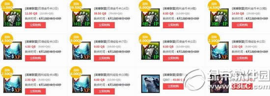 lolżӳɿ/(jng)򞿨ޕr5۴NӾW(wng)ַ2