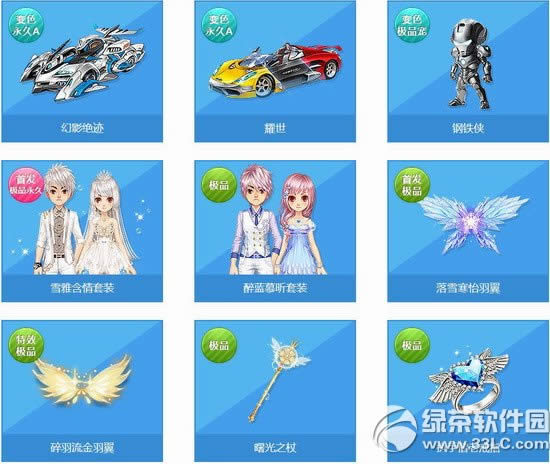 qqw܇ߊWxX ߊWxɶ(jing)(l)