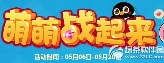 (zhn)ȑ(zhn)5»ӾW(wng)ַ ѩʬͺöY