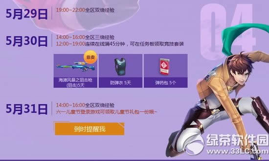 o5ĩӆT һ󲨺öYڿ5