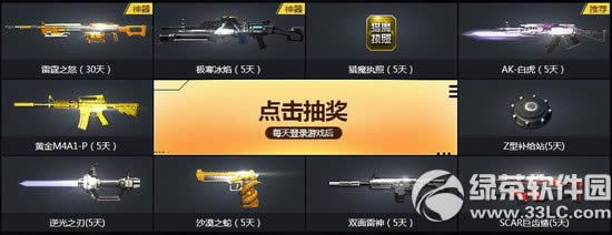 ϱؚwжYӾWַ WɌٸ3