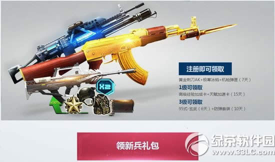 (zhn)ú±(dng)W(wng)ַ ѩʬֿ񱩹y2