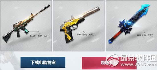 (zhn)ú±(dng)W(wng)ַ ѩʬֿ񱩹y4