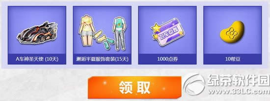 qqw܇5ÿ@ϲQӾWַ ؚwкöY2