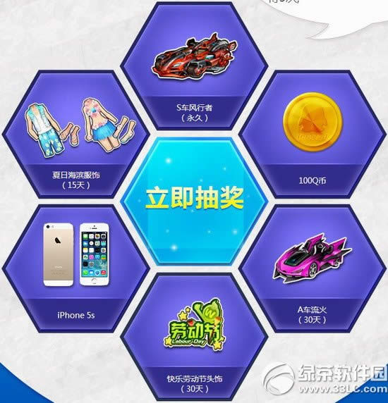 qqw܇5ÿ@ϲQӾWַ ؚwкöY3