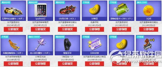 qqw܇5ÿ@ϲQӾWַ ؚwкöY4