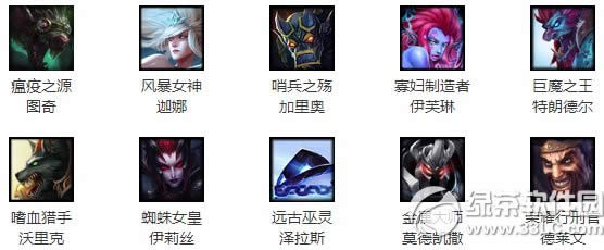 lol58Ӣ2015 lol5.8Ӣ۽B