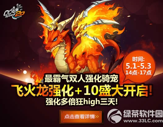 qqw܇w+10ô@ +10ԈDB1