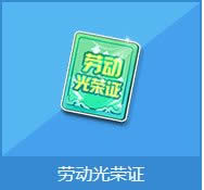 qqw܇ڄ(dng)sCX qqw܇ڄ(dng)sCɶ(jing)(l)