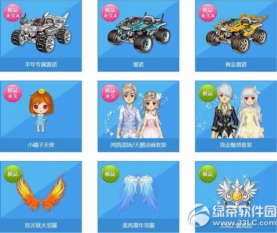 qqw܇5һڄ(dng)¶X 5һڄ(dng)ɶ(jing)(l)