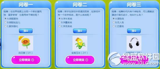 r5I(y)YӾWַ ڄӳɹի@