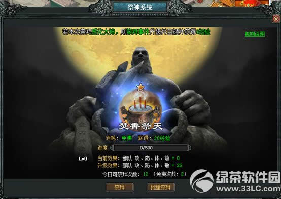 ۠(zhng)һڄ(dng)(ji)(dng) ڄ(dng)s5