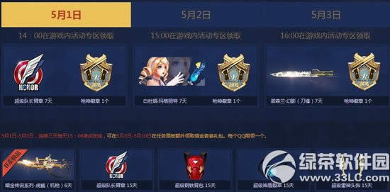 o5һӾWַ ͘OƷ12100%