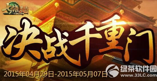 7۠ԛQǧTӾWַ ǧTúöY