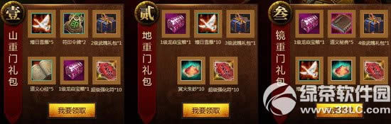 ۠ԛQ(zhn)ǧTӾW(wng)ַ (zhn)ǧTúöY2