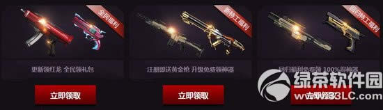 o(j)(qing)(dng)W(wng)ַ 5.1ͺYw(yn)˵4