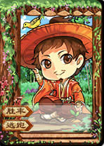 һ 䌢ĺȫڄӹϼ2