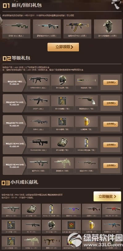 ֮±/ؚwLIYӾWַ СYȫͽo2