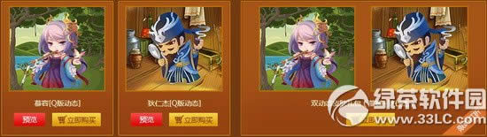 ӢۚӢۄڄ(dng)(ji)(dng)W(wng)ַ ȫƤwޕr(sh)2