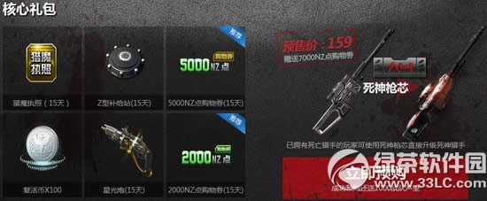 (zhn)CA(y)۾W(wng)ַ (zhn)CA(y)ۻӵַ3