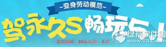 qqw܇{S5.1ӾWַ ׃ڄģ1