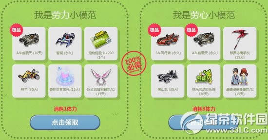 qqw܇{S5.1ӾWַ ׃ڄģ4