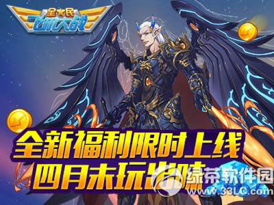 ȫwC(zhn)ȫ¸ޕrϾ 4ĩζ