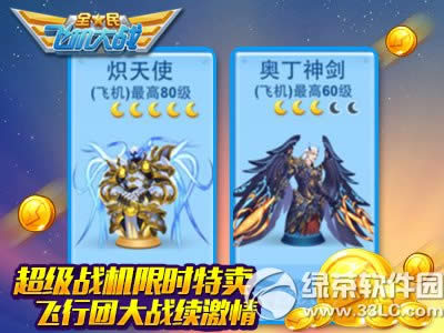 ȫwC(zhn)ȫ¸ޕrϾ ĩζ2