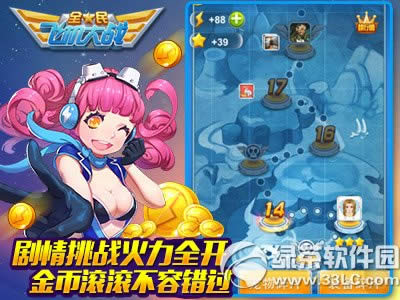 ȫwC(zhn)ȫ¸ޕrϾ ĩζ4