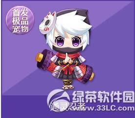 qqw܇ͨ`ӫ@ ͨ`ߌԈDB