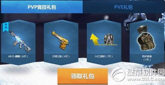 (zhn)ؚw(zhn)ʿa(b)(dng)W(wng)ַ ؚwʿI(lng)Y(jing)2